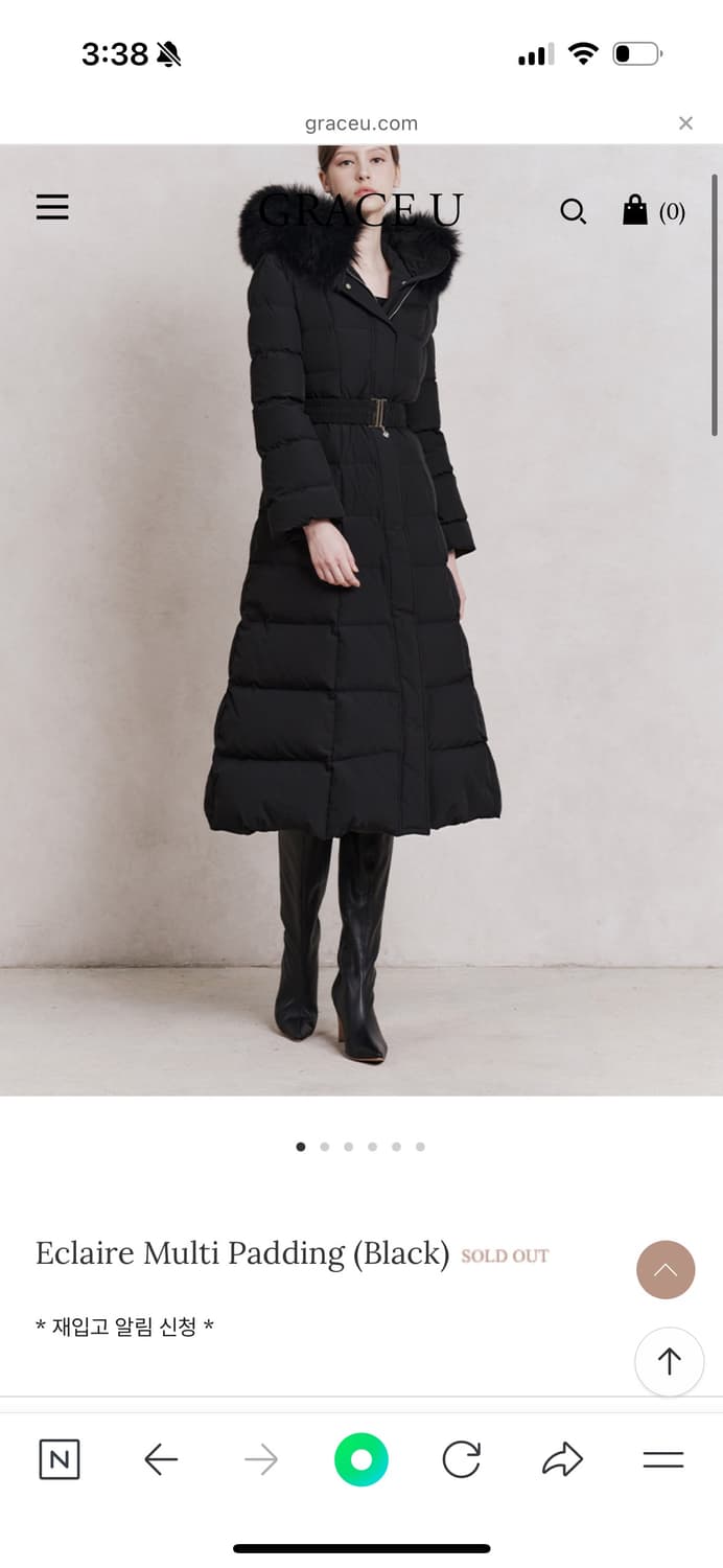 그레이스유 멀티 패딩 Eclaire Multi Padding 상품이미지1
