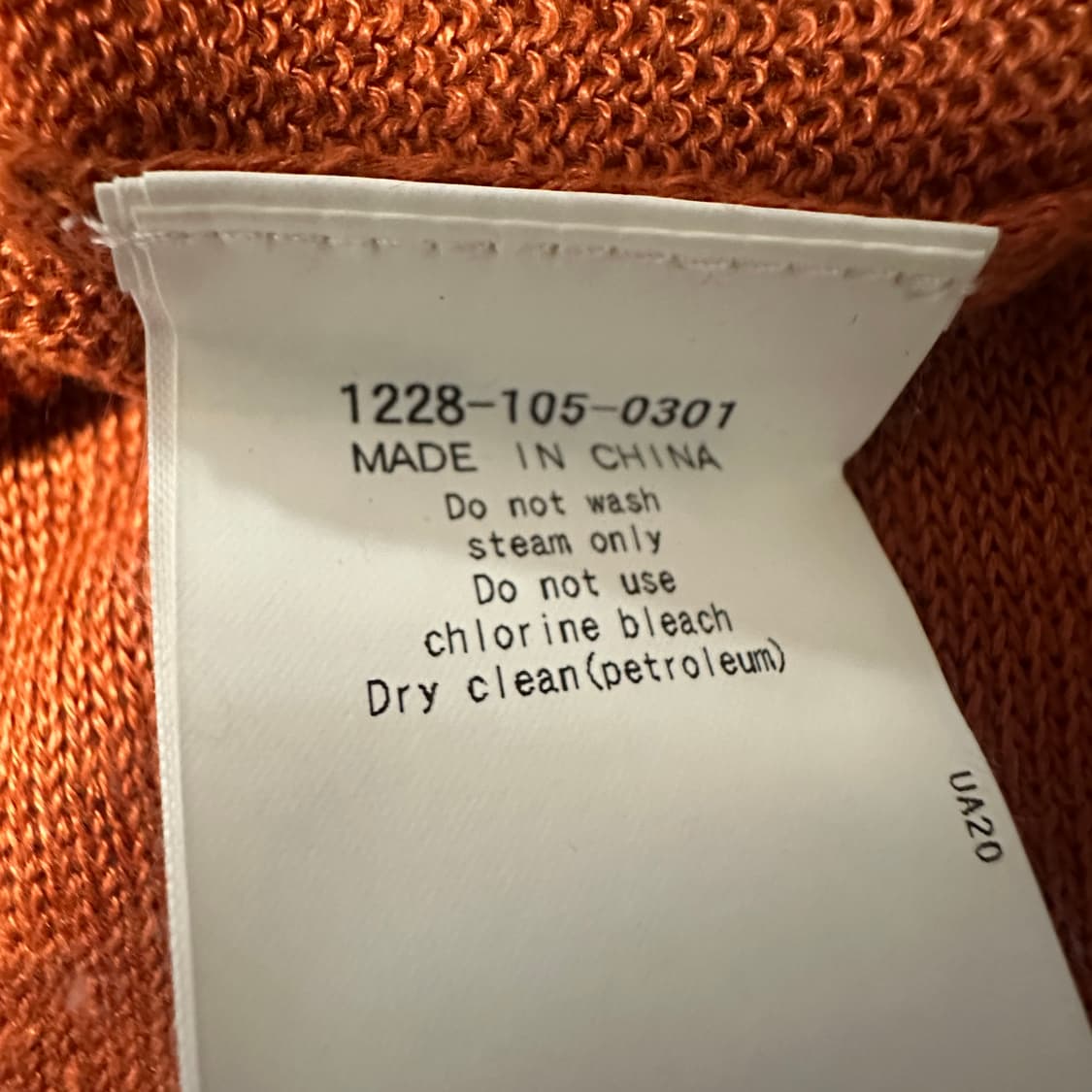 UNITED ARROWS linen cardigan 상품이미지4