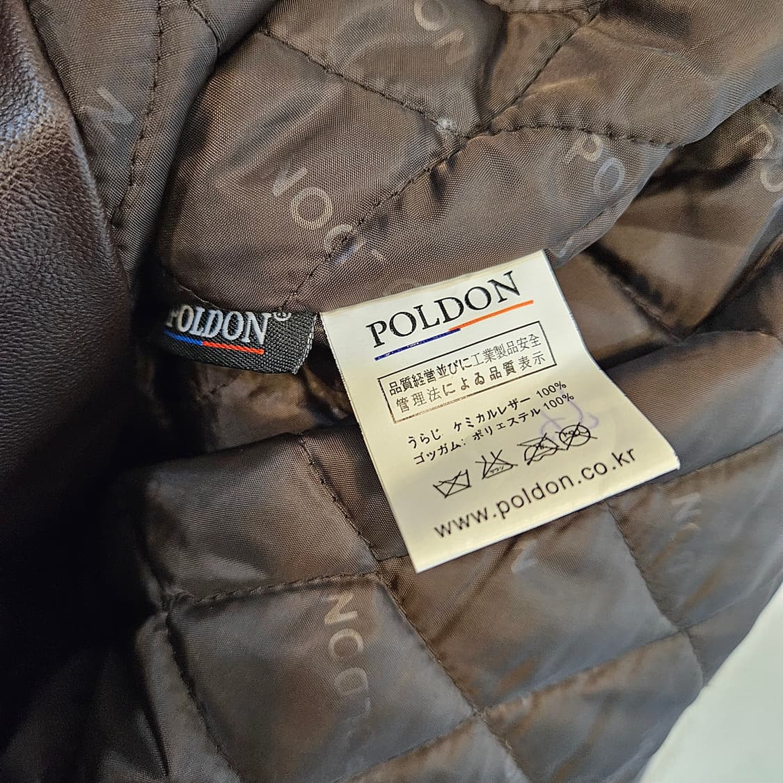 105(XL)/실측100(L) 빈티지 가죽 레자자켓 상품이미지9