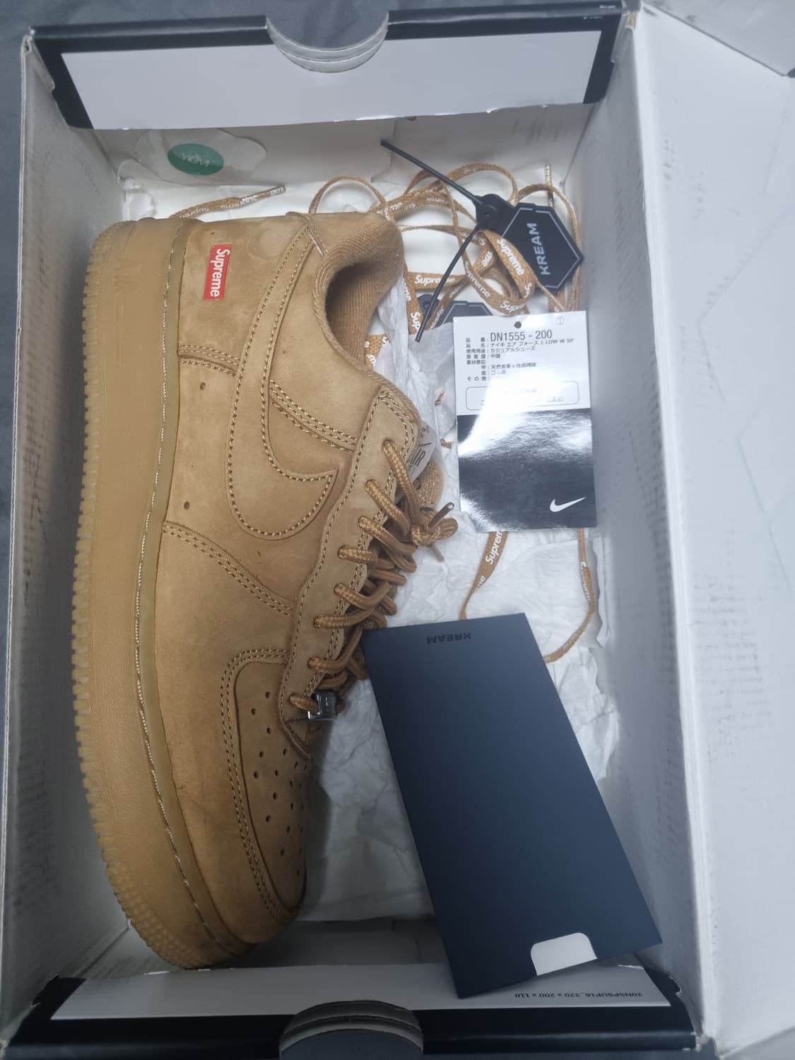 슈프림 포스 260 상품이미지3