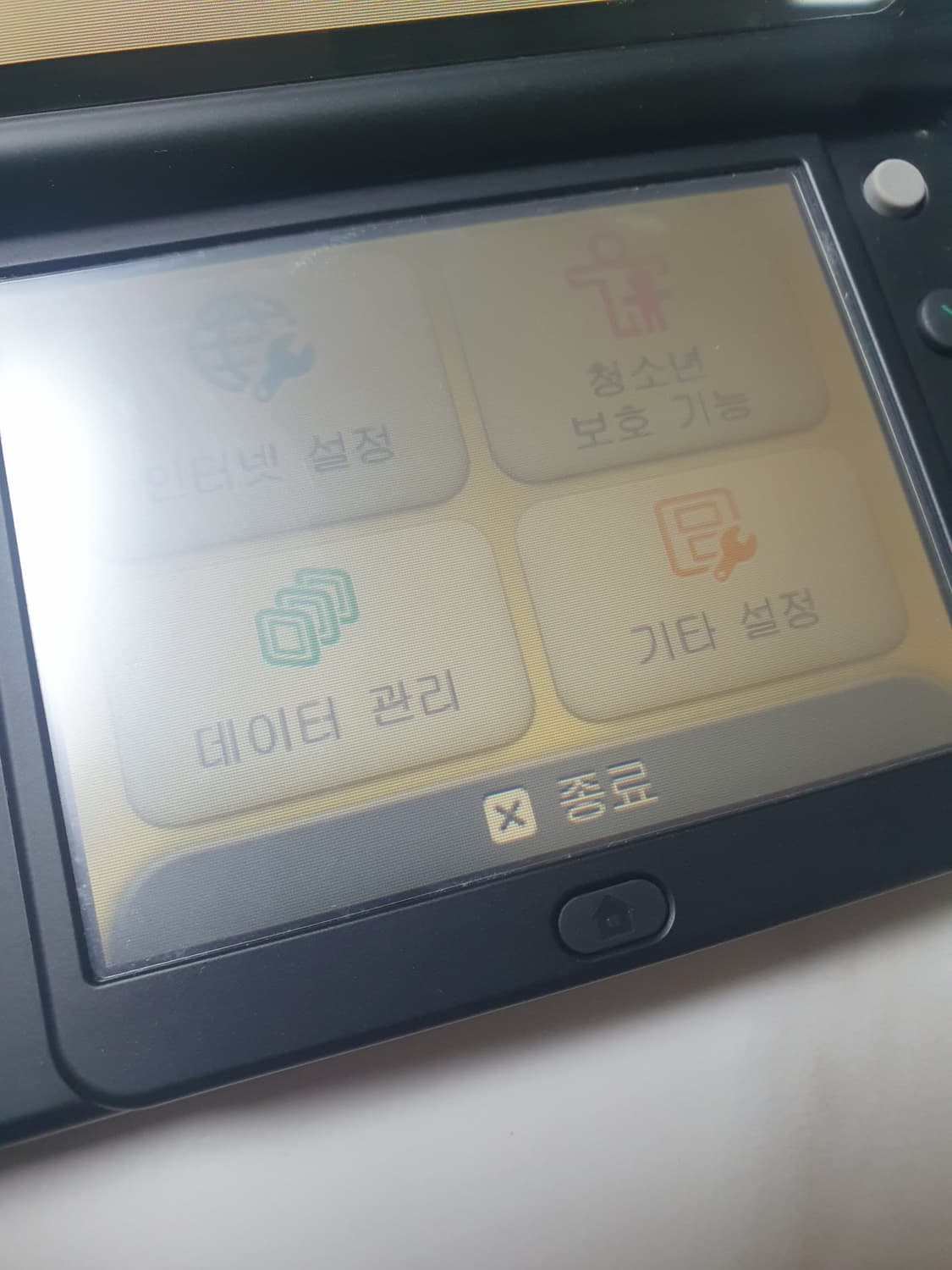 닌텐도 뉴 3DS XL 포켓몬스터 썬문에디션 (블랙) 상품이미지5