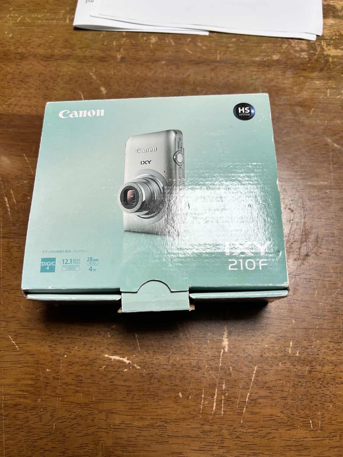 익시 ixy 210f 상품이미지2