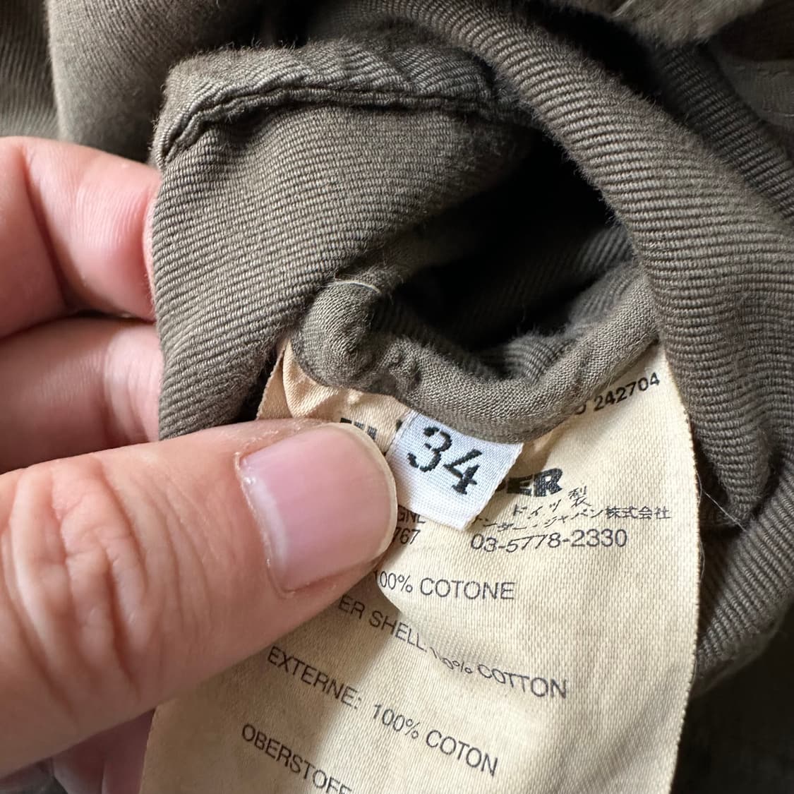 질샌더 jil sander 블레이저 자켓 상품이미지6