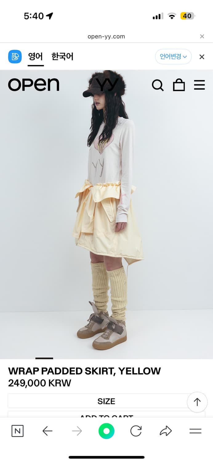 OPEN YY WRAP PADDED SKIRT 상품이미지2