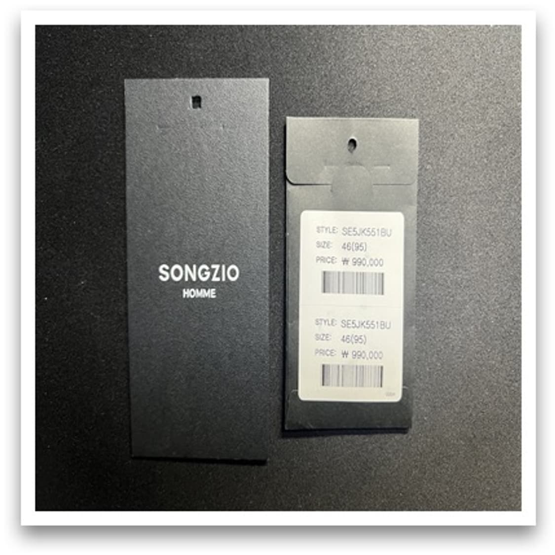 (배우 정경호님 착용)레이어드 자켓 상품이미지9