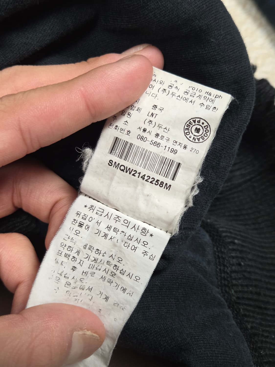 [폴로 랄프로렌] 블랙와치 타탄 체크 후드 집업 | 00264 상품이미지5