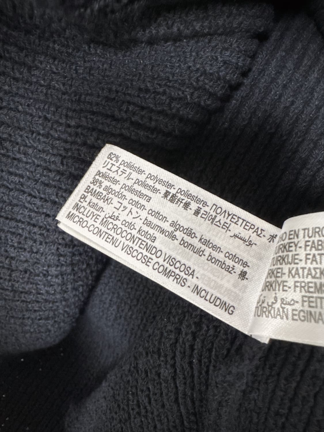 자라 네이비 니트 베스트  상품이미지7