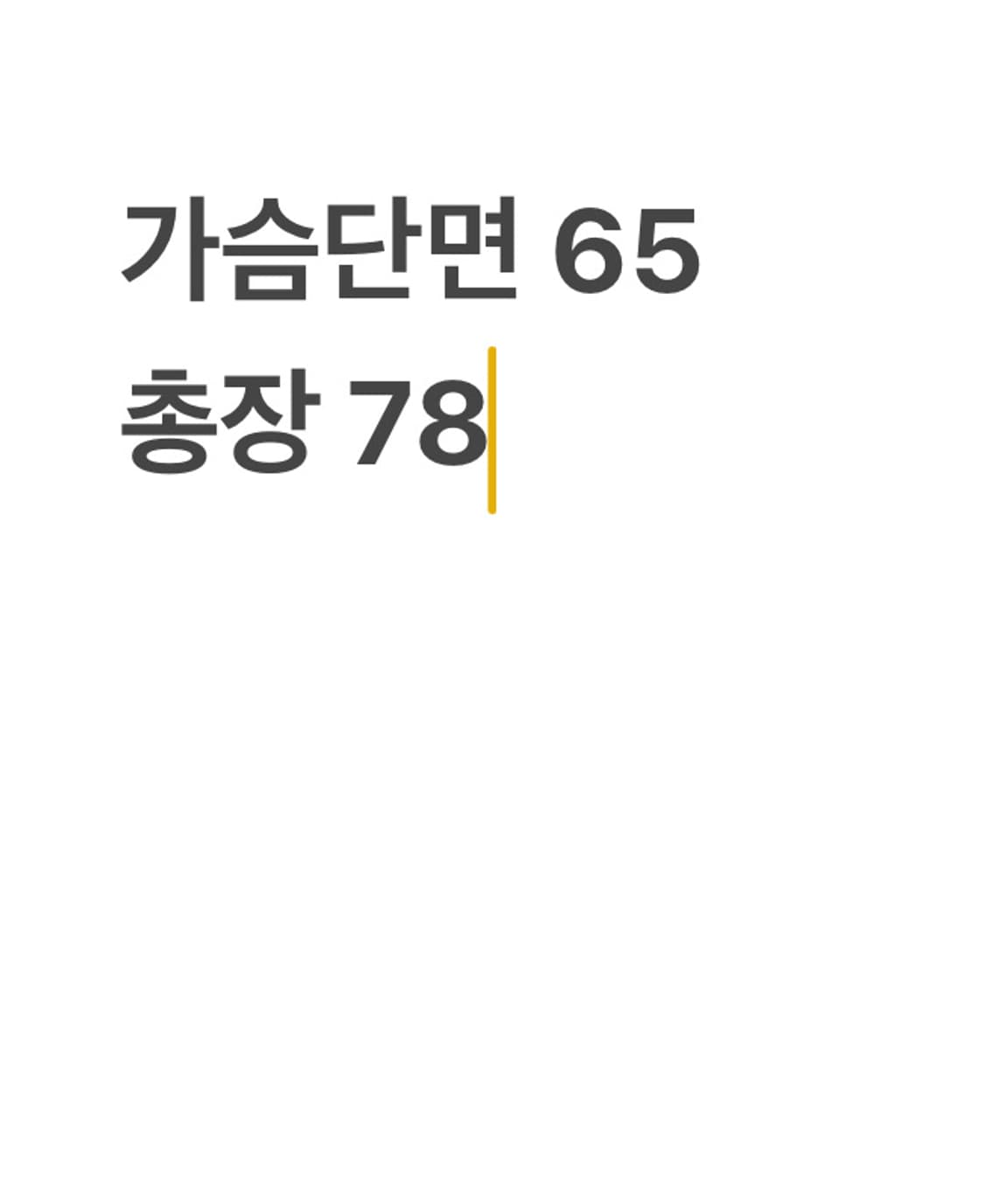 폴로랄프로렌 라이트 옐로우 셔츠 상품이미지5