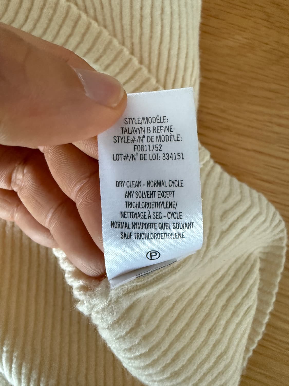 띠어리(theory) 메리노 울 니트 상품이미지7