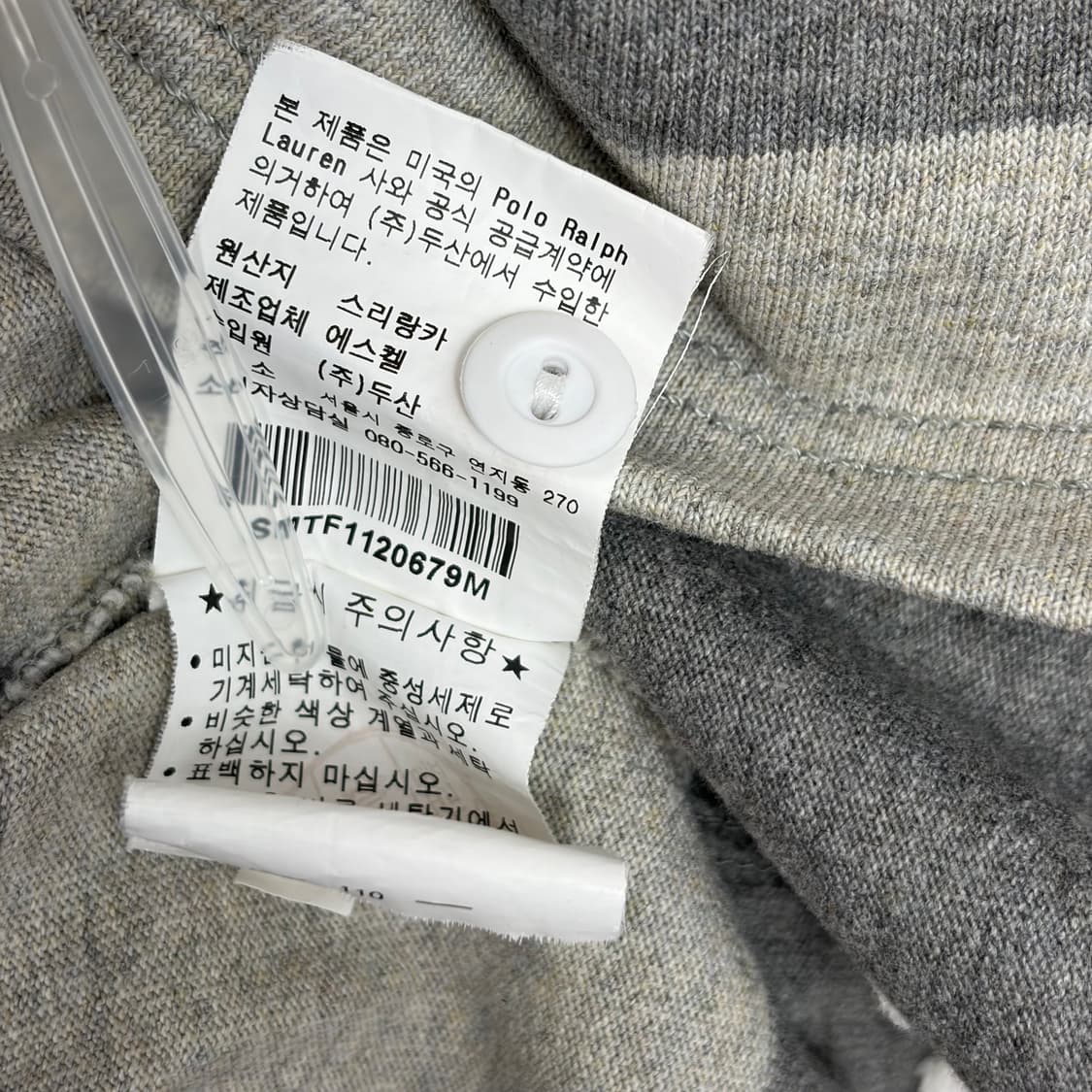 폴로 랄프로렌 후드 럭비 티셔츠 상품이미지9