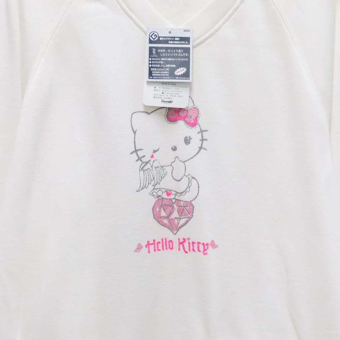 헬로키티엔젤&데빌 화이트 포켓 원피스 60174 상품이미지4