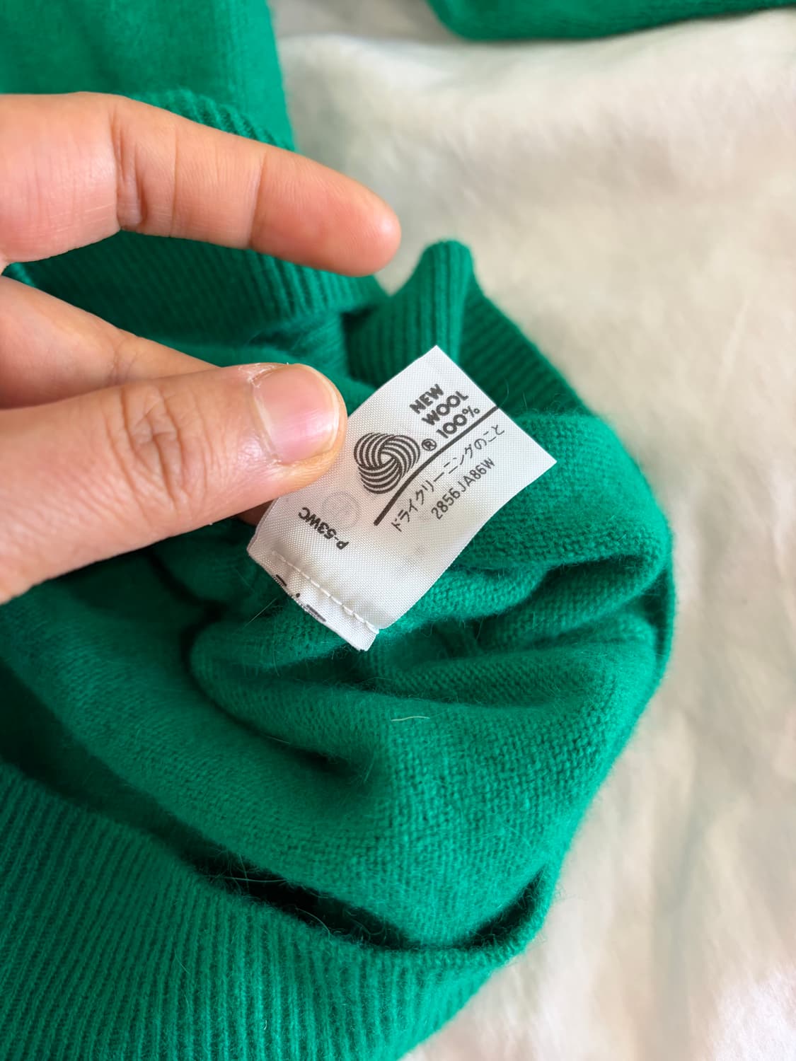 베네통 울 100 니트 그린 상품이미지3