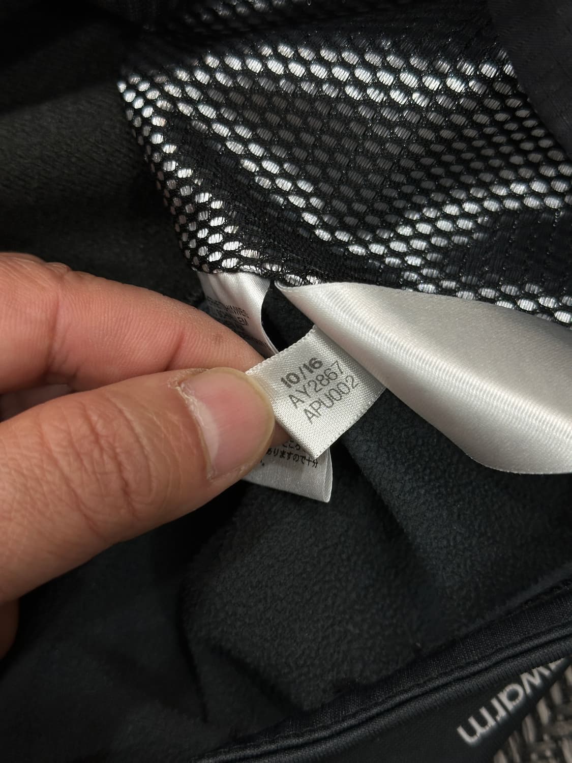 아디다스 독일웜업M 상품이미지7