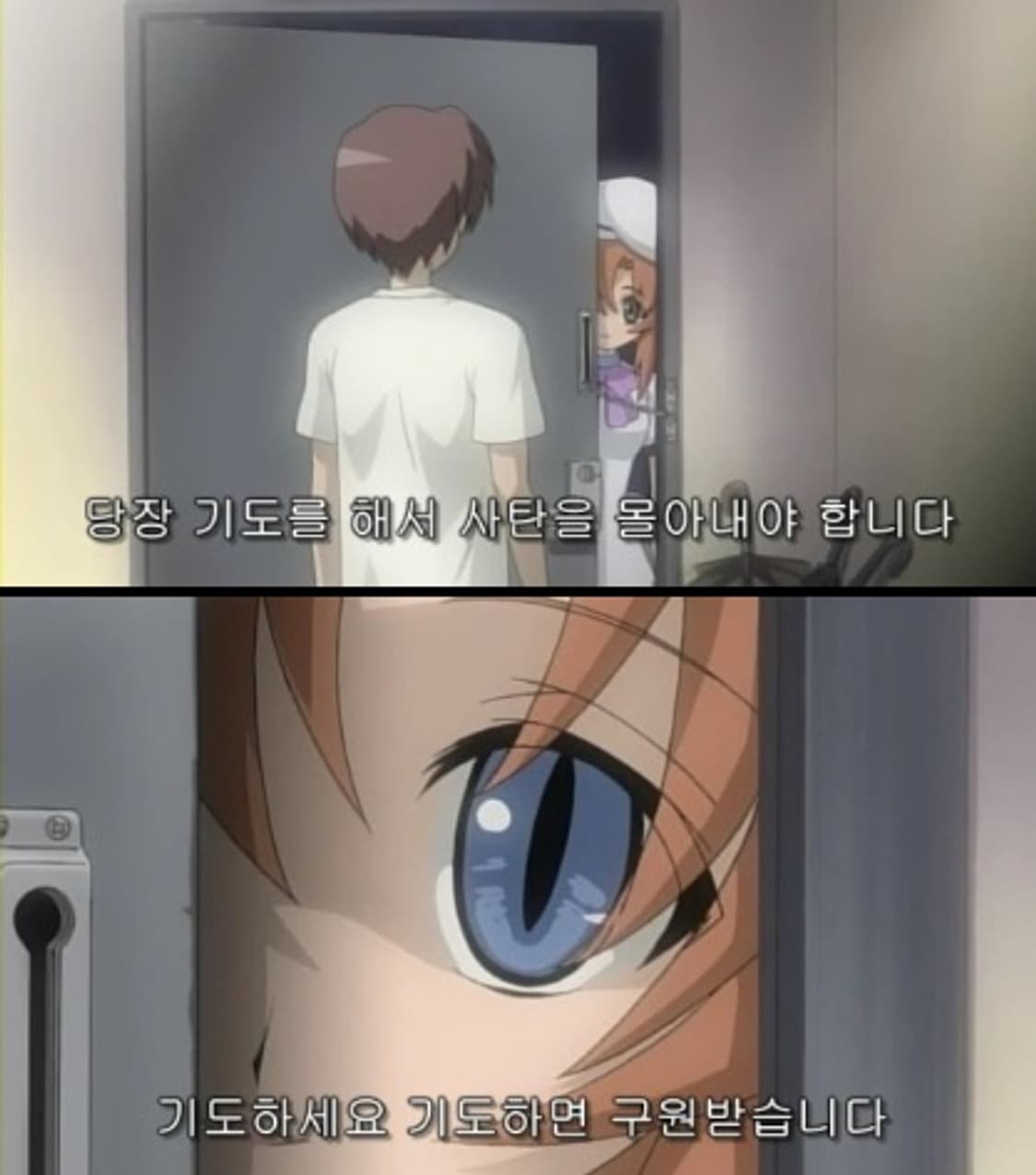 이토 카나코 -『ChaosAttractor CD+DVD』초회한정판 상품이미지4