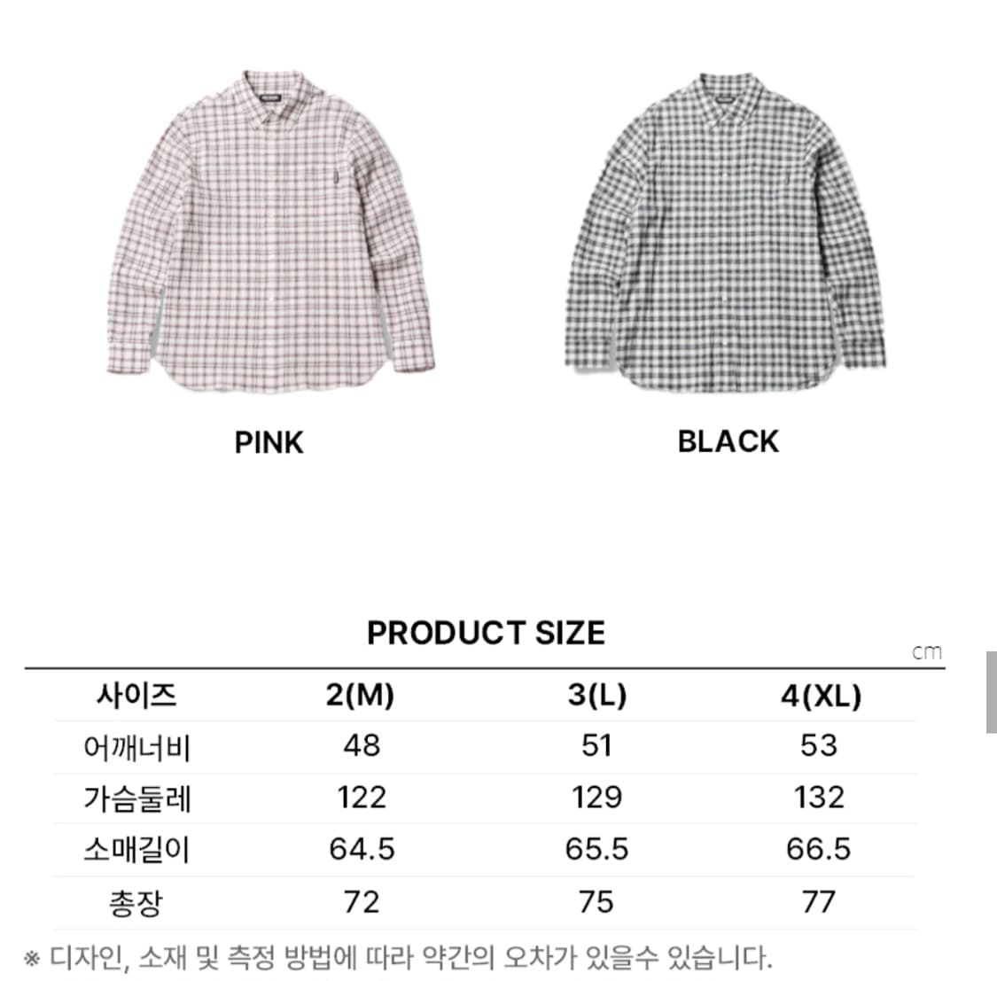 할리데이비슨 셔츠 상품이미지3