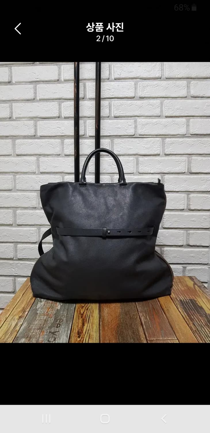 [정품] 브루넬로쿠치넬리 램스킨 토트백 상품이미지2