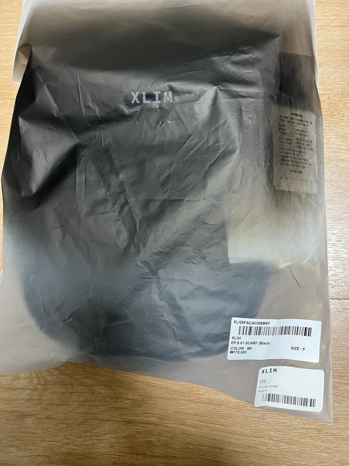 Xlim ep8 scarf 상품이미지2