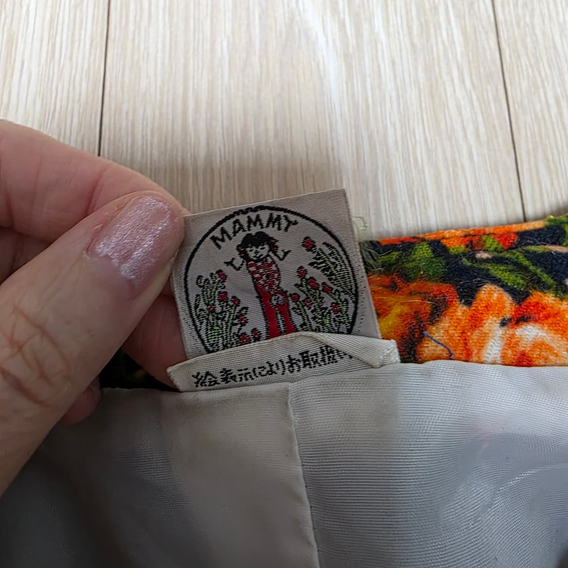 일본빈티지) 플라워 로즈st 모리걸 로맨틱 원피스(140 size) 상품이미지4