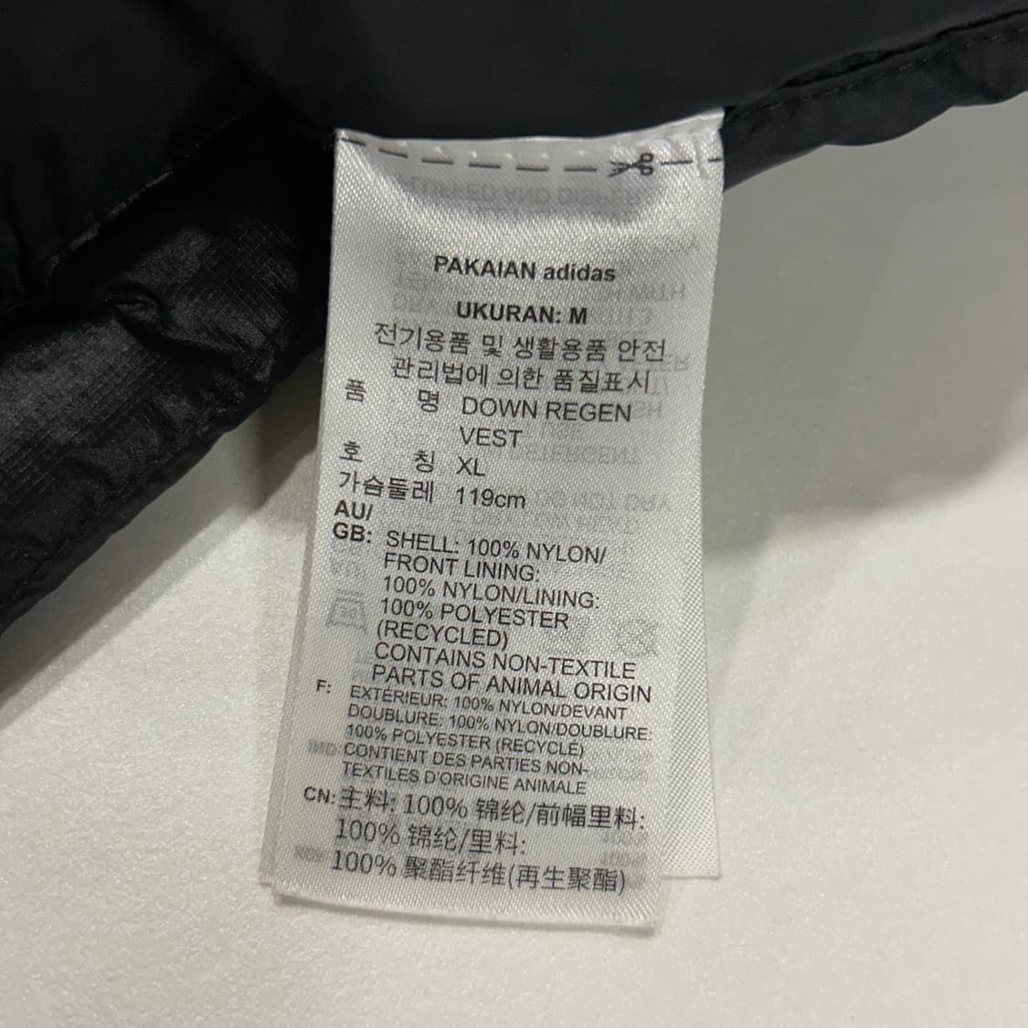 [XL] 아디다스 다운 리젠 블랙 패딩 조끼 A658 상품이미지6