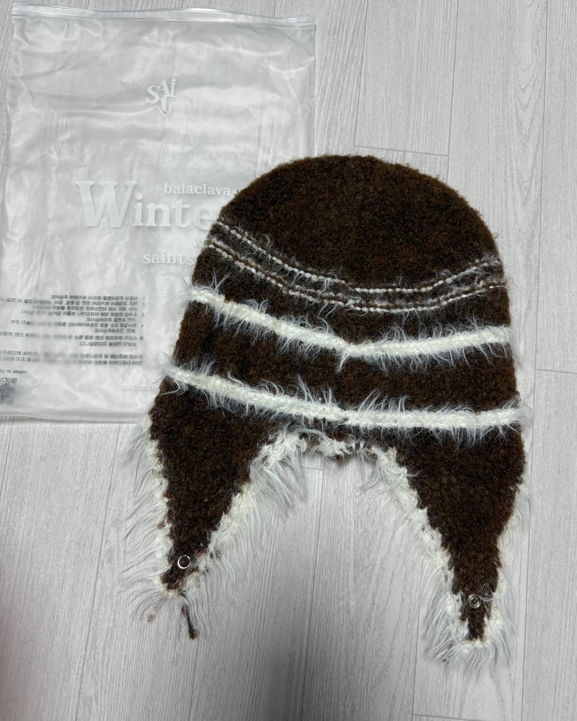 세인트새틴 니트 트루퍼햇 브라운 상품이미지2