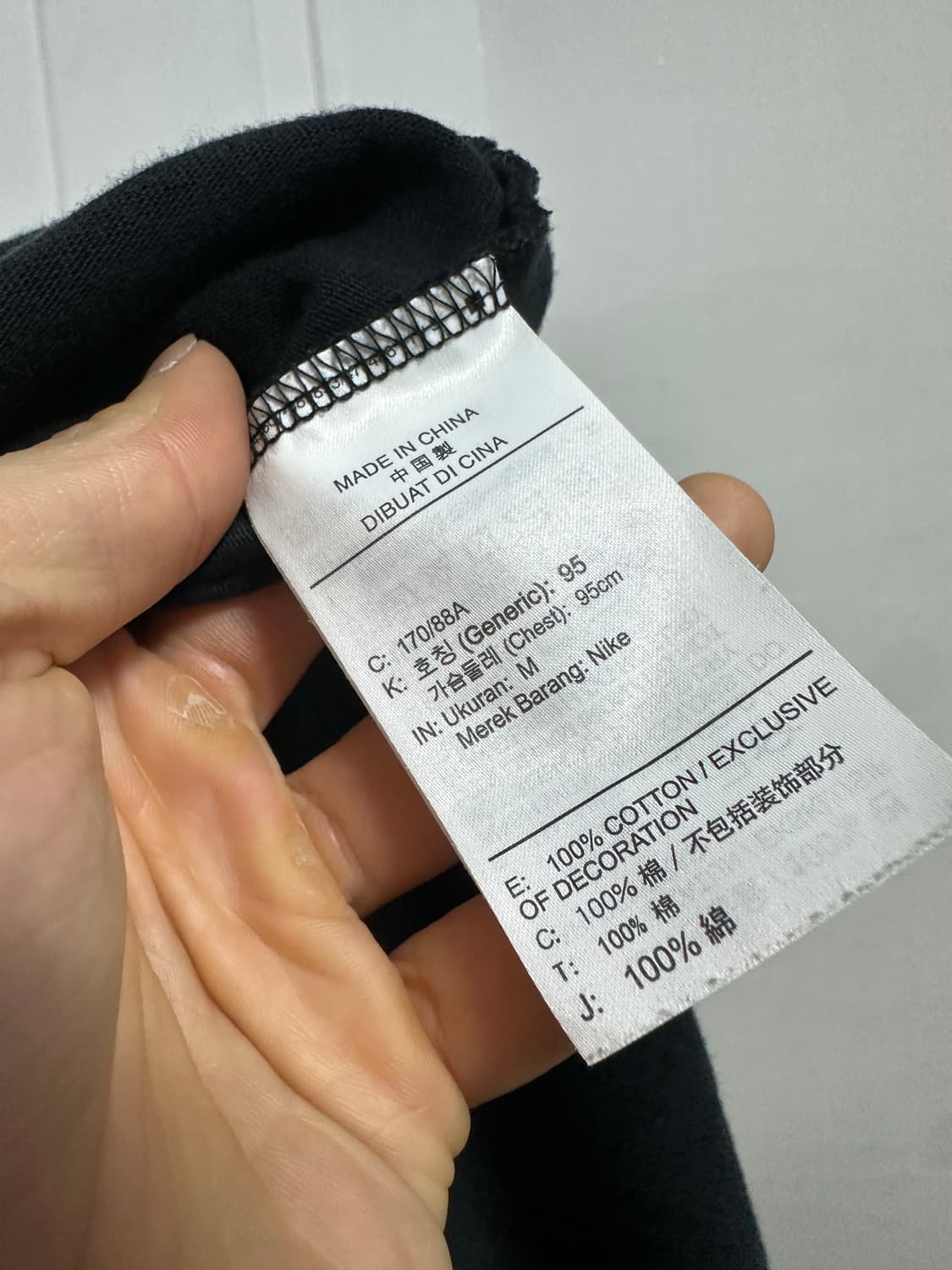 나이키 ACG 위저드 반팔티 상품이미지4