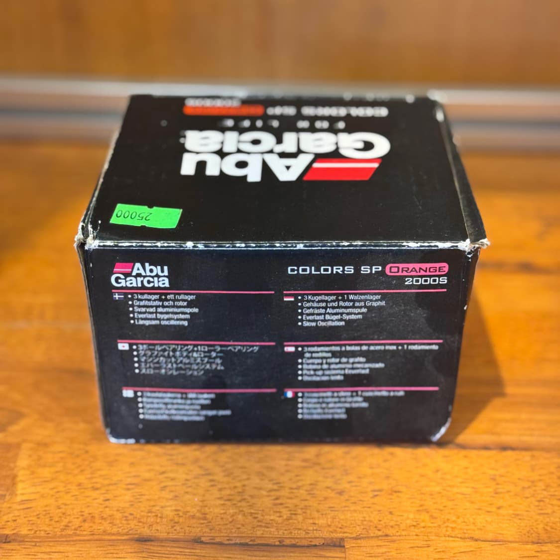 Abu Garcia orange 2000s 상품이미지2