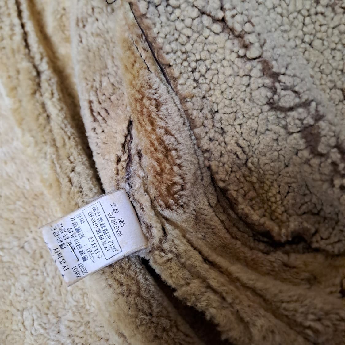 (택포) 진도 양가죽 양털 범버 자켓 105 B374 상품이미지9