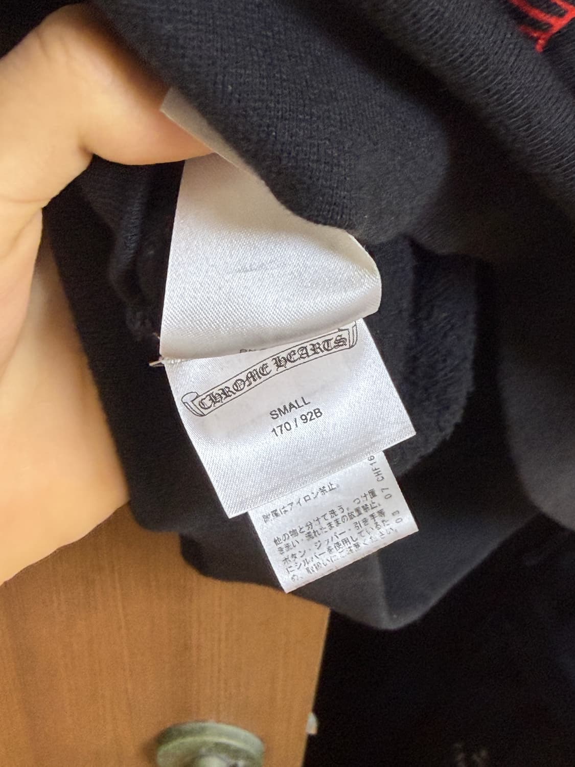 크롬하츠 홀스슈 스텐실 후드티 s 상품이미지2