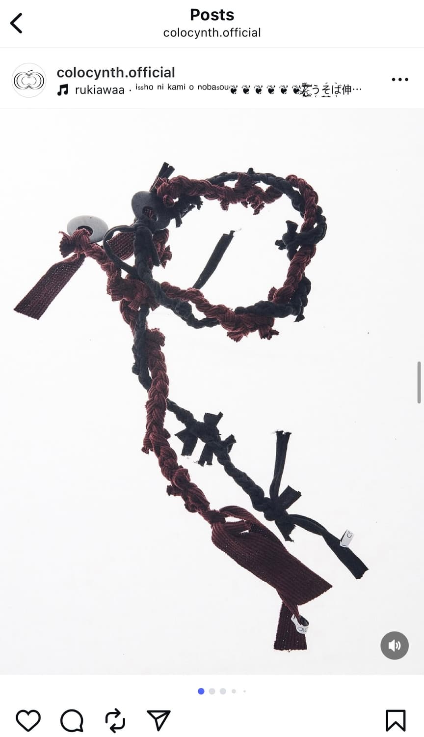 Calio Belt Scarf Wine 상품이미지1