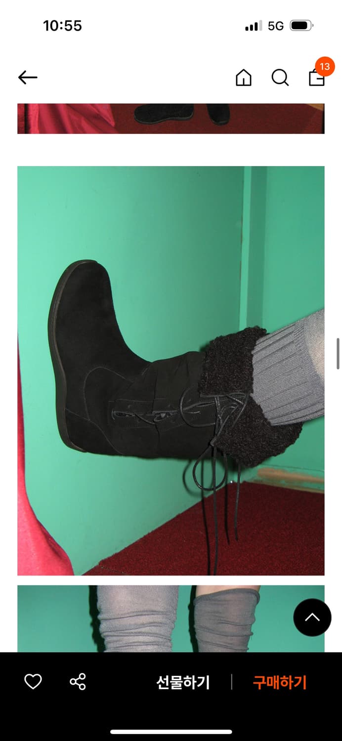 포기무디 스웨이드 부츠 230 상품이미지3