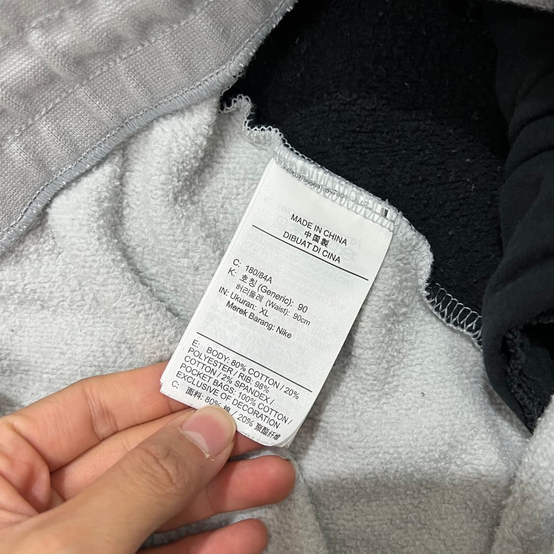 [95-100] 나이키 조거팬츠 상품이미지5