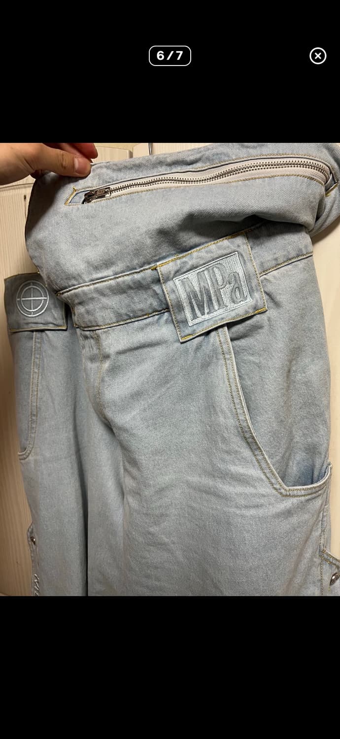 플라스틱프로덕트 연청 카펜터 라지 상품이미지5