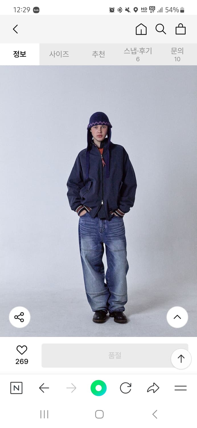 오가프 리버시블 해링턴 자켓 상품이미지4