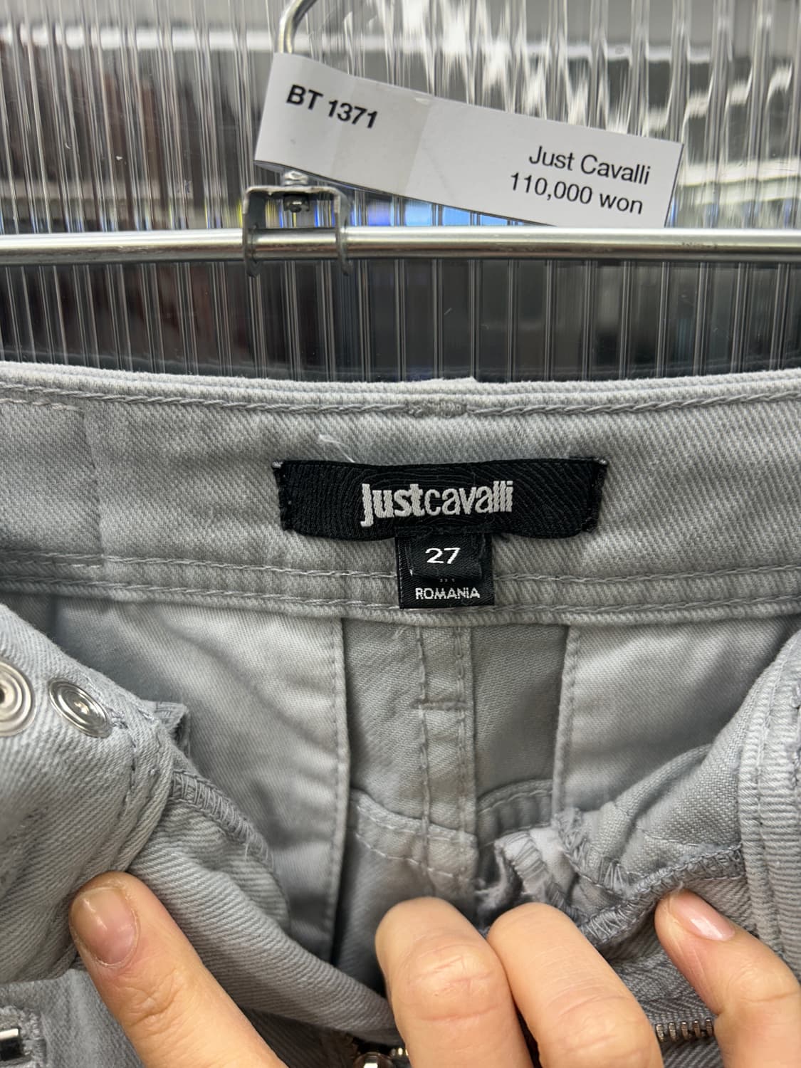 로베르토 까발리 디스트레스 스키니진 상품이미지4