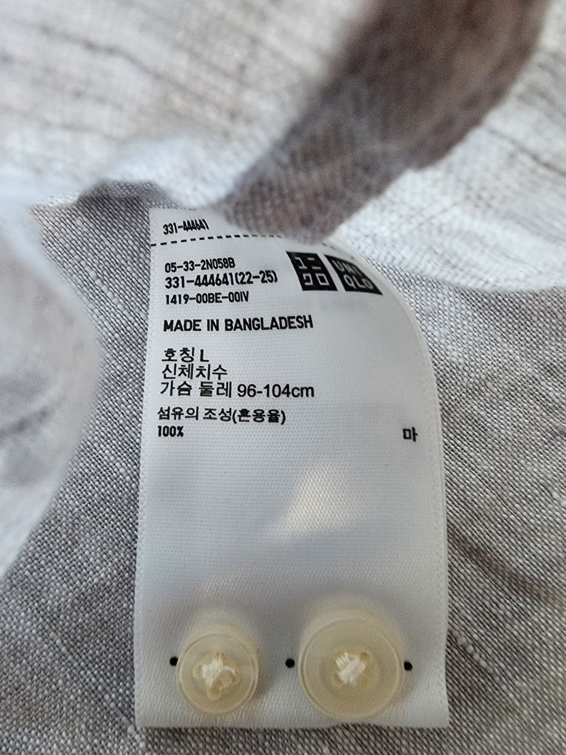 UNIQLO 유니클로 마100% 남방 팜. L(100~103) 린넨 셔츠 상품이미지6