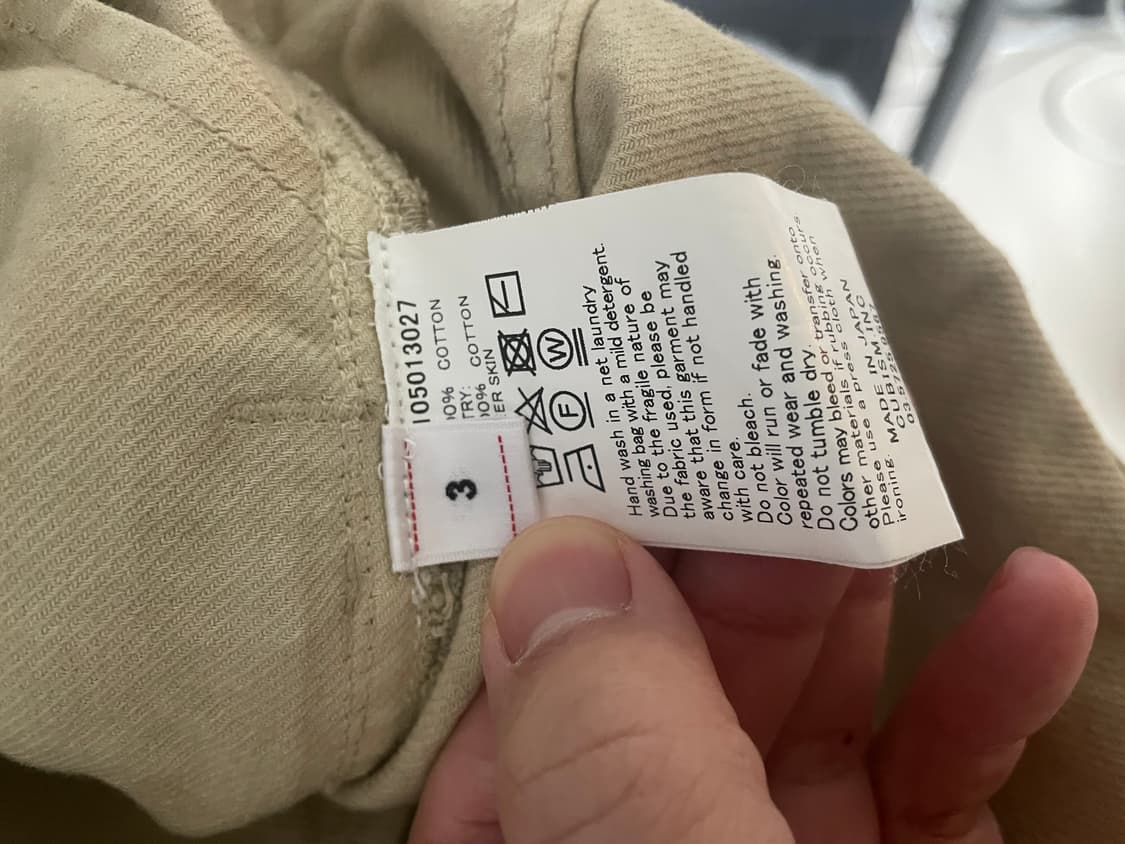 비즈빔21SS Spot 101XX JKT 데님 자켓 베이지 3 사이즈  상품이미지9