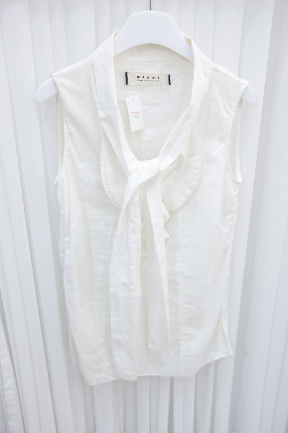 Marni 상품이미지2