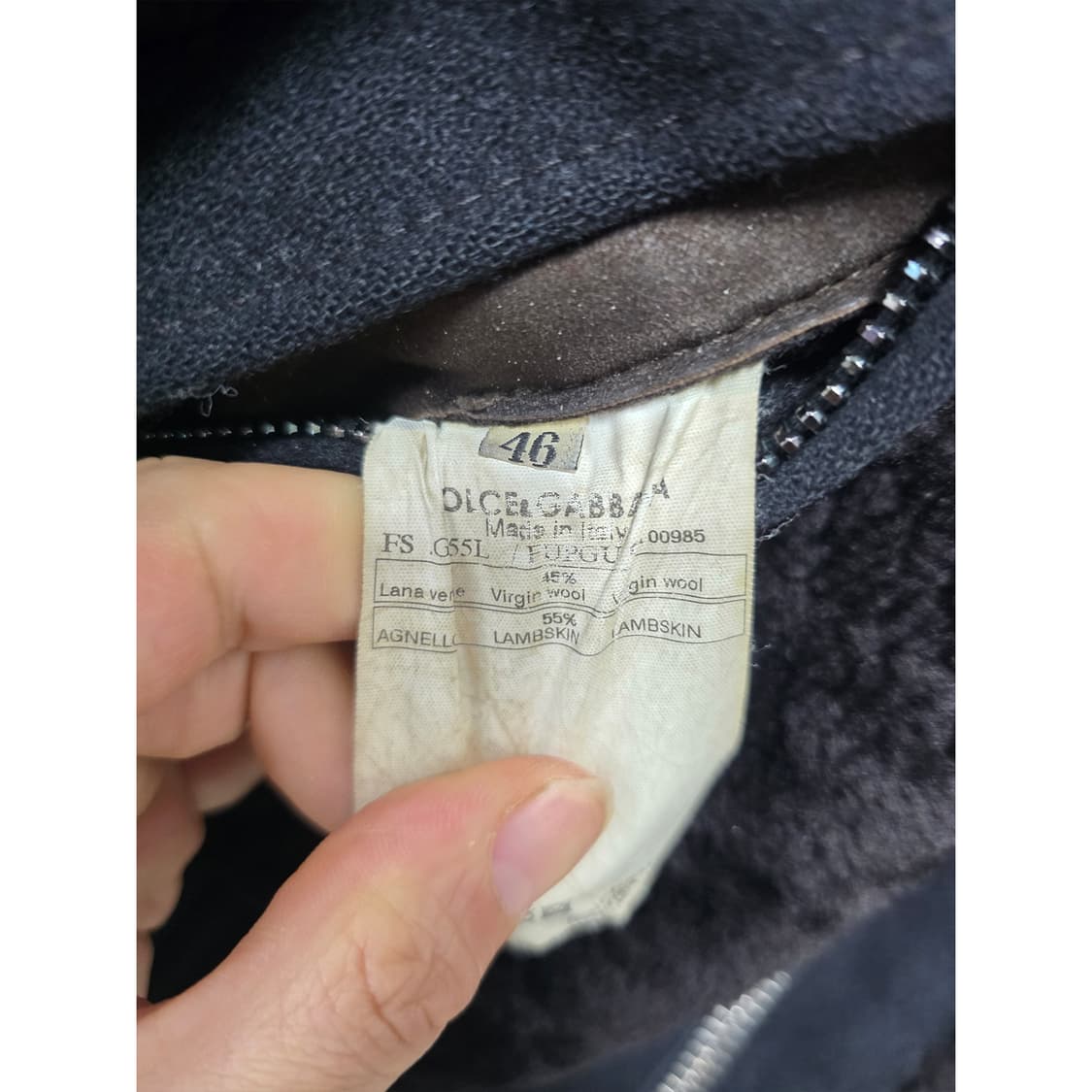 돌체앤가바나 와펜 양털 양가죽 집업 자켓 L 상품이미지2