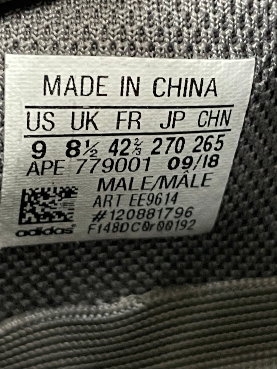 아디다스 이지 부스트 700 모브 270 상품이미지9