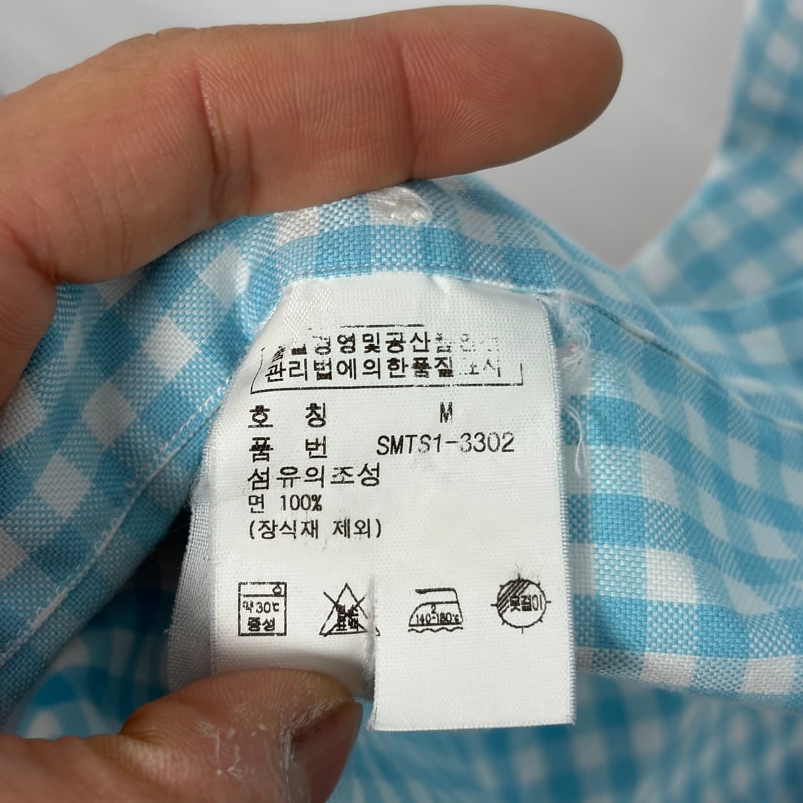 폴로 랄프로렌 체크 셔츠 38 상품이미지6