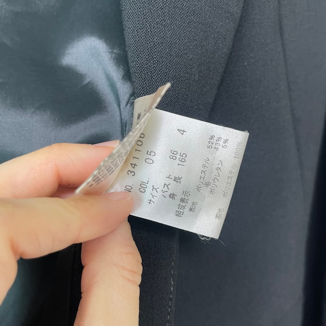 Theory 상품이미지4