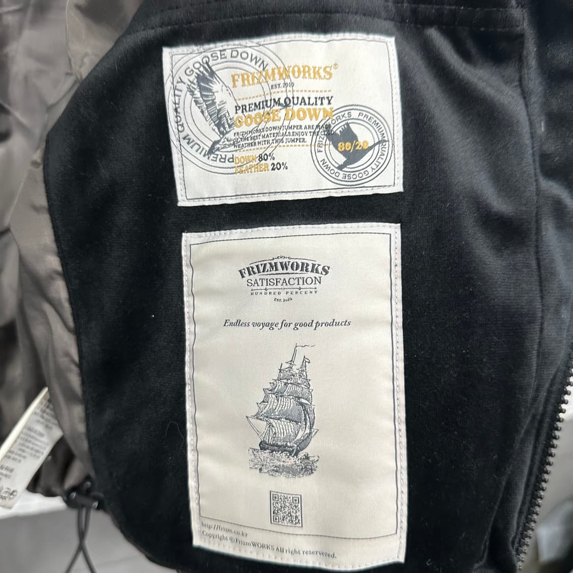 프리즘웍스 벨벳 구스다운 패딩 상품이미지4