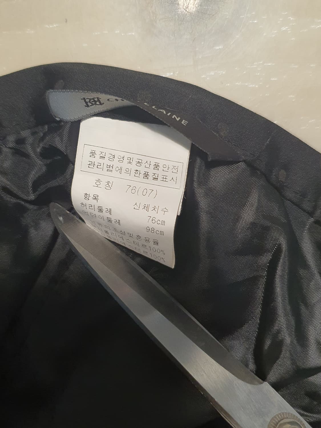 [y2k] 블랙 도트 플리츠 롱 땡땡이 스커트 30 상품이미지5