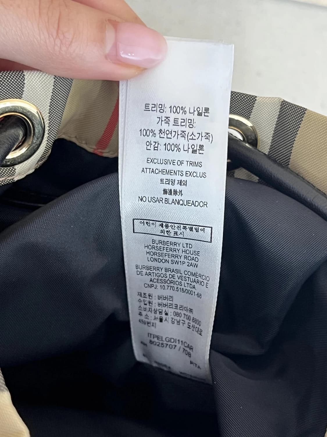 버버리백팩 상품이미지6