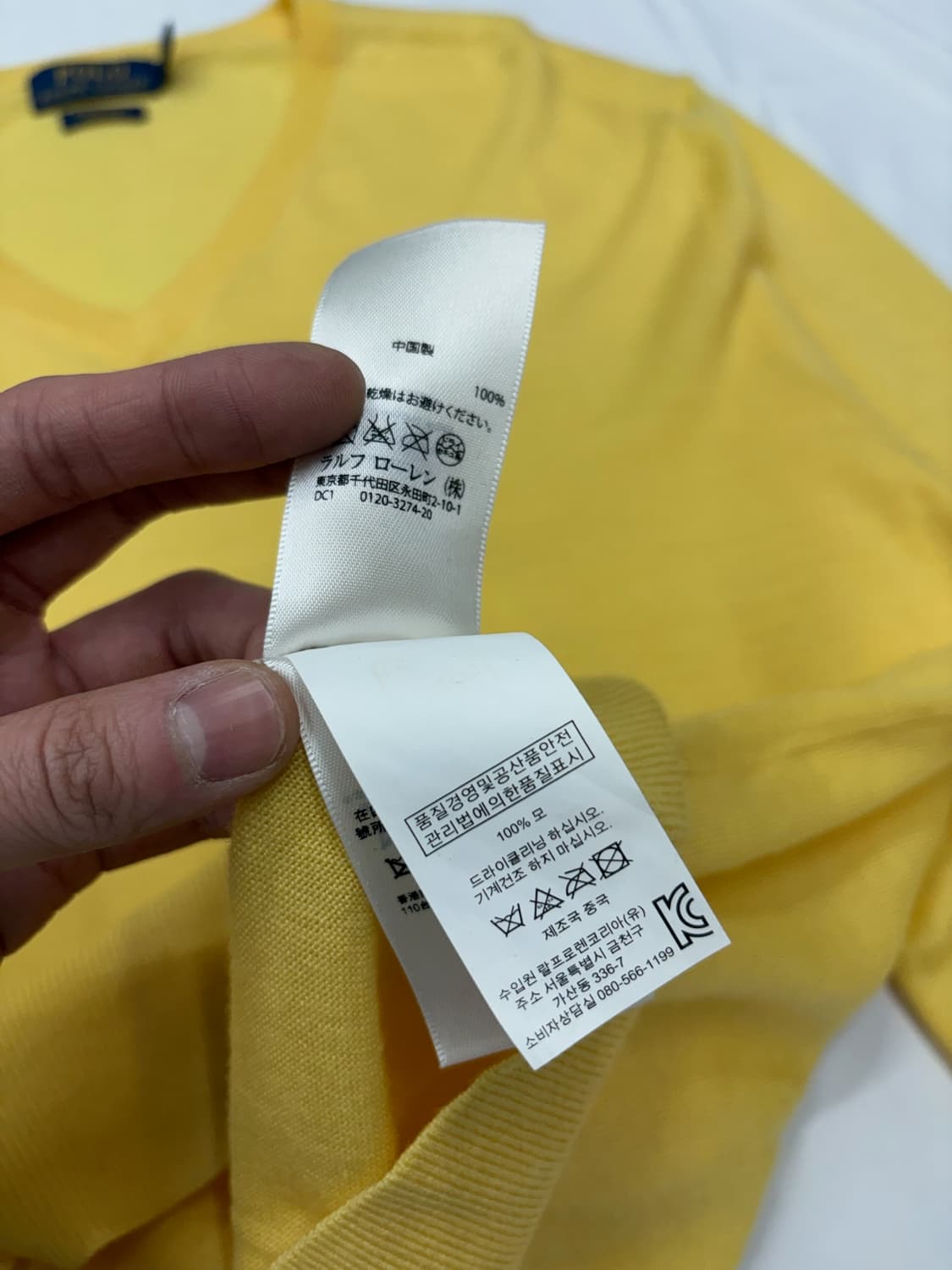 폴로 랄프로렌 브이넥 니트 상품이미지6