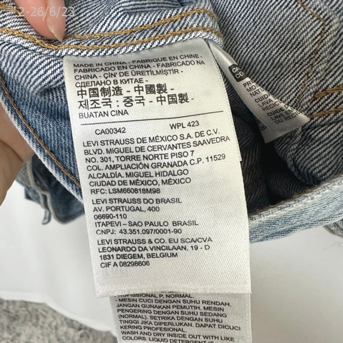 리바이스 여자 크롭 반팔 데님자켓 S 상품이미지6