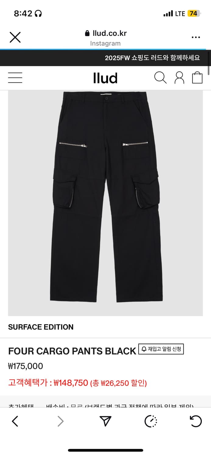 서피스 에디션 FOUR CAGO PANTS 상품이미지1