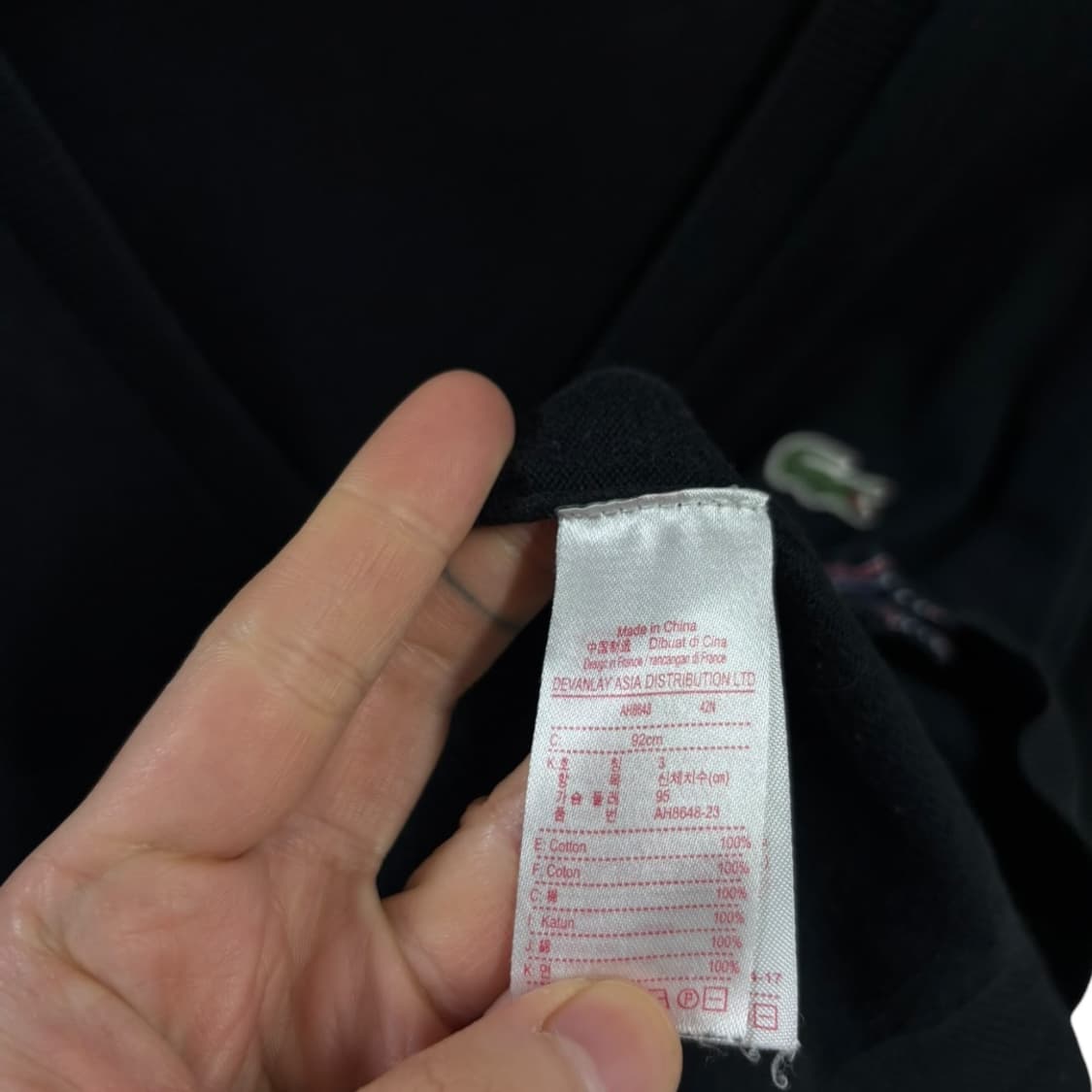 라코스테 가디건 상품이미지6