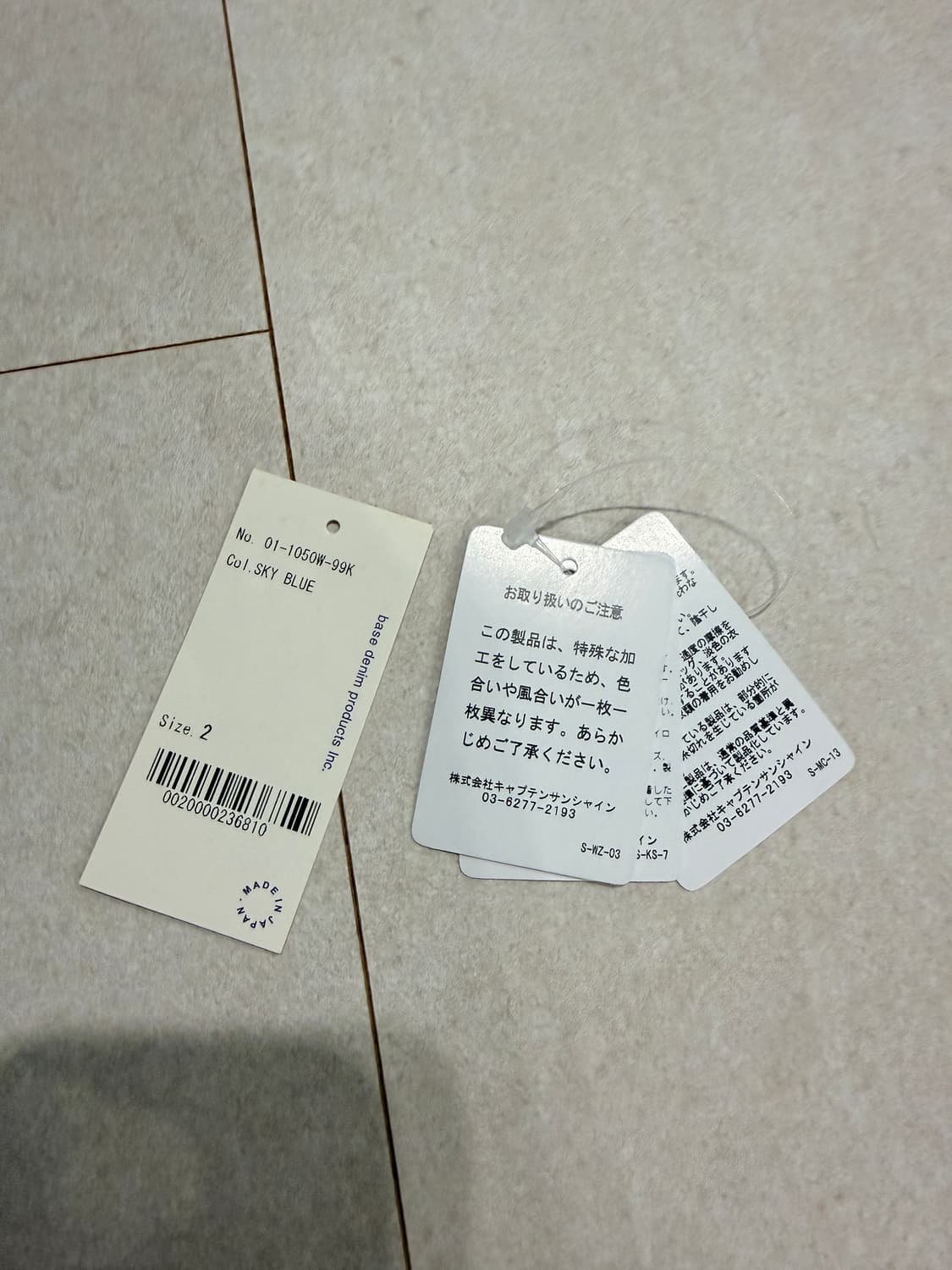 Orslow 105 스카이블루 2사이즈 상품이미지4