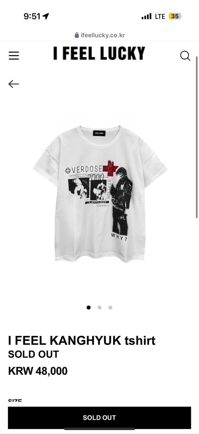 구매) i feel lucky 티셔츠 상품이미지1